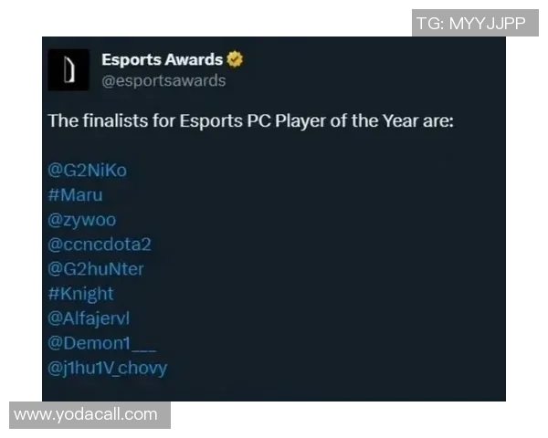 DOTA2实力排行榜更新JDG战队强势攀升至第四名引发关注