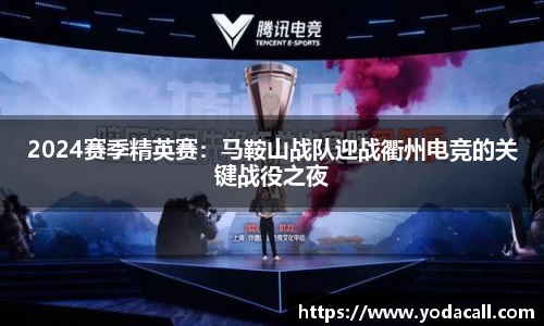 博鱼boyuAPP
