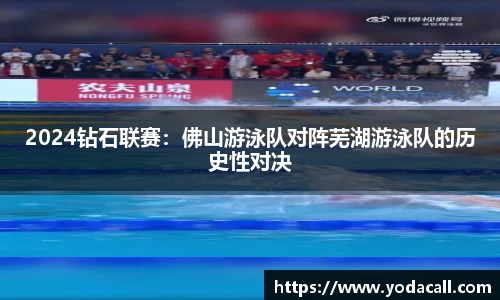 博鱼boyu官网