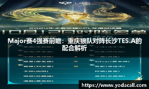 博鱼boyu