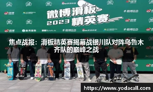 博鱼boyu官网