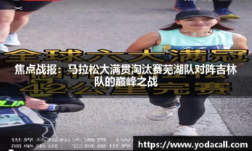 博鱼boyu