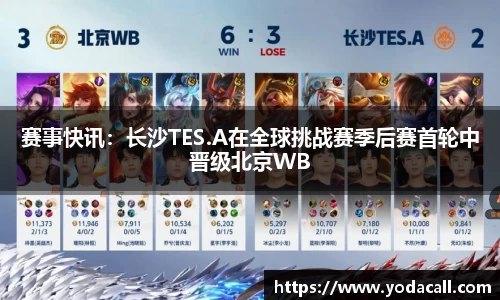 博鱼boyu官网