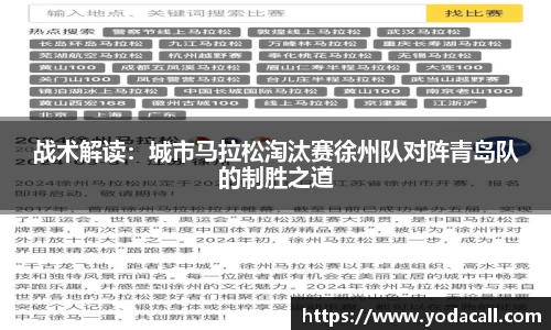 博鱼boyu官网