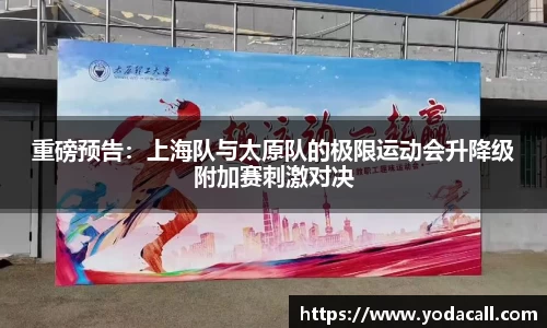 博鱼boyu官网