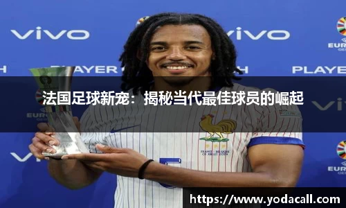 博鱼boyu官网
