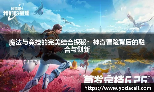 博鱼boyu官网