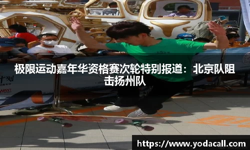博鱼boyuAPP