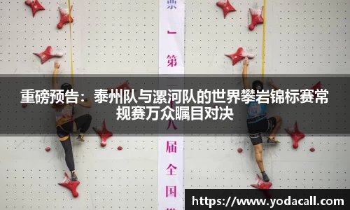 博鱼boyuAPP