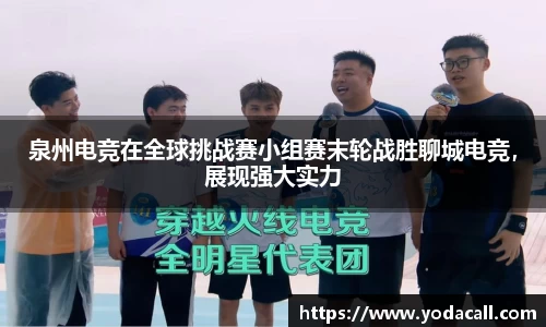 博鱼boyu平台