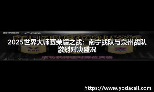 博鱼boyu平台