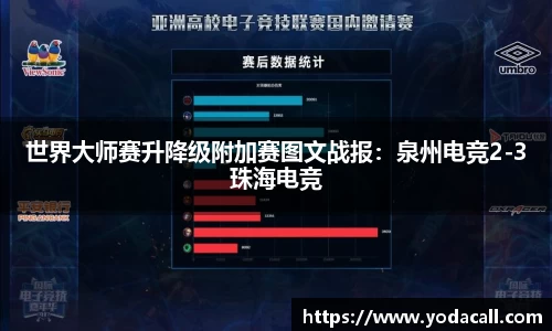 博鱼boyu平台