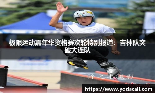 博鱼boyu平台