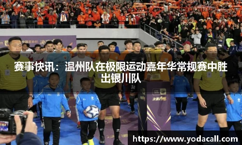 博鱼boyu官网