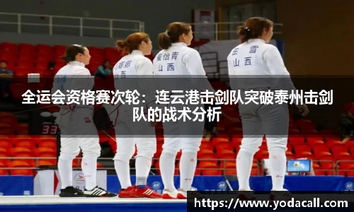 博鱼boyu官网