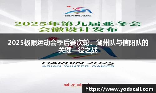 博鱼boyu官网