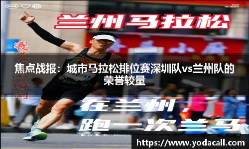 博鱼boyuAPP