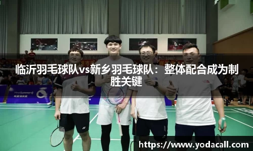 博鱼boyuAPP