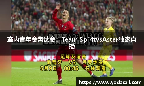 博鱼boyuAPP