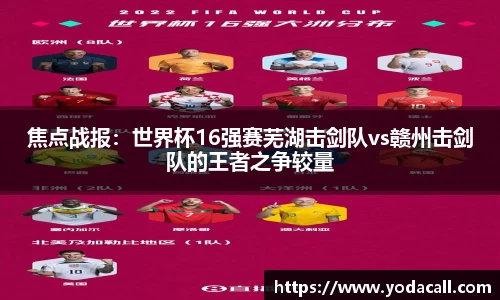 博鱼boyu平台