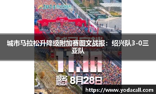 博鱼boyu平台