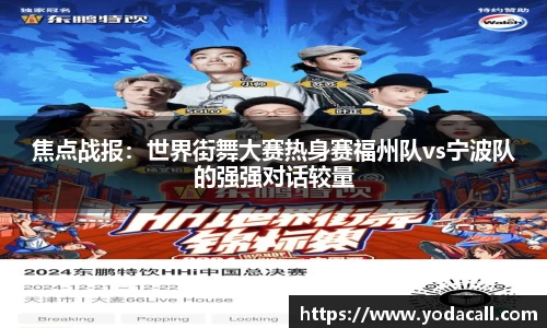 博鱼boyu官网