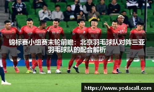 博鱼boyu