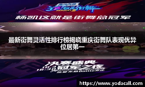 博鱼boyuAPP