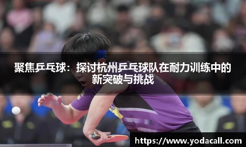 博鱼boyuAPP