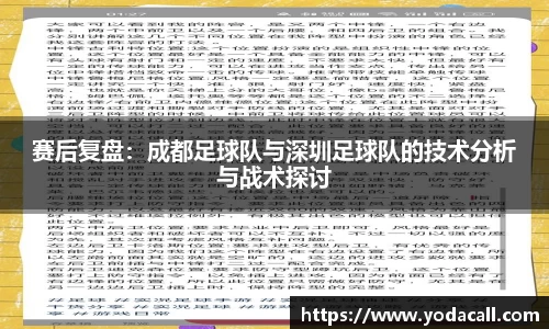 博鱼boyu平台