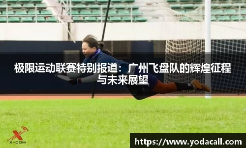 博鱼boyu官网