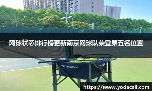 博鱼boyuAPP