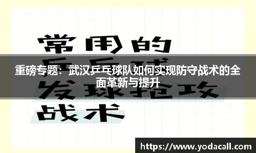 博鱼boyu官网