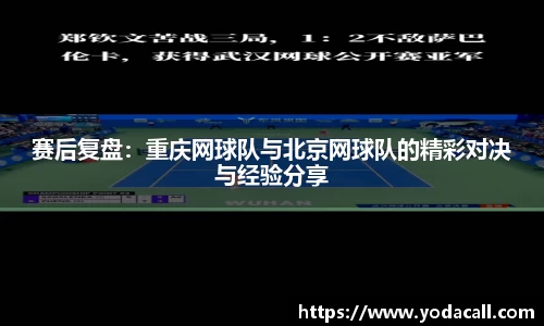 博鱼boyuAPP