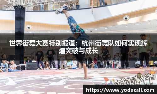 博鱼boyu平台