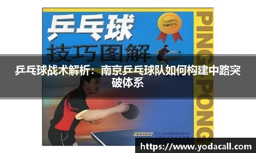 博鱼boyu平台