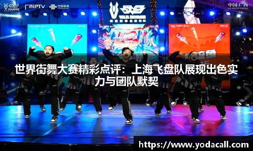 博鱼boyu平台