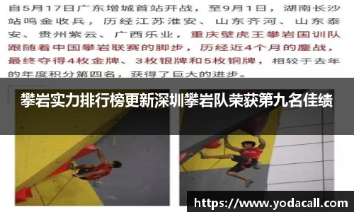 博鱼boyu平台