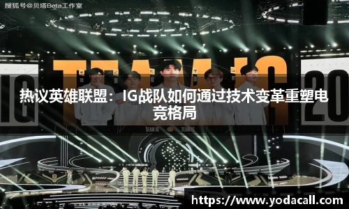 博鱼boyu官网