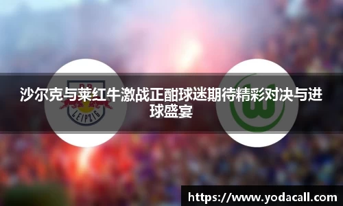 博鱼boyuAPP