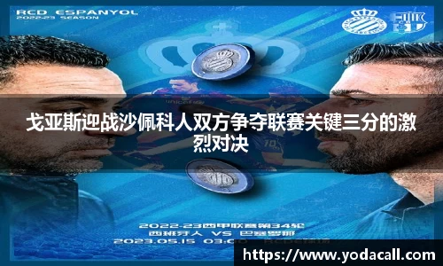 博鱼boyu