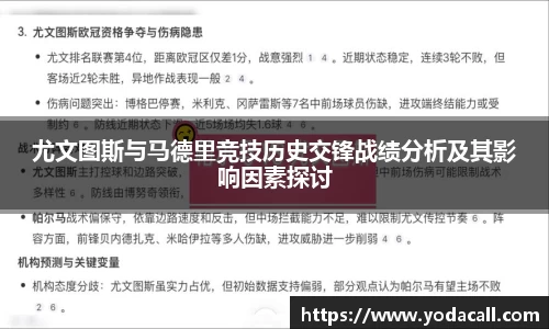 博鱼boyu官网