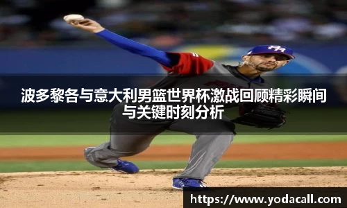 博鱼boyuAPP