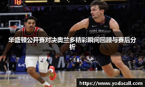 博鱼boyu官网