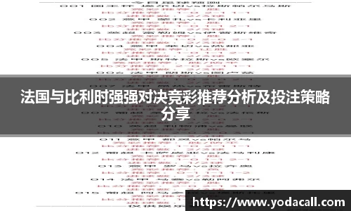 博鱼boyu
