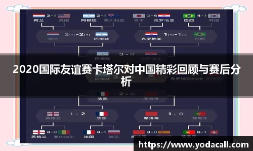博鱼boyu官网