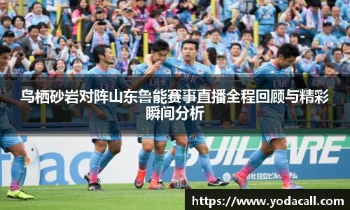博鱼boyu